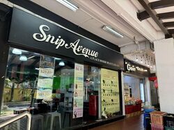 Hougang Avenue 1 (D19), Retail #452340181